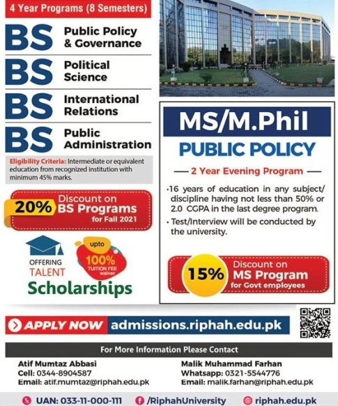 Riphah International University Islamabad Campus Announced Admissions