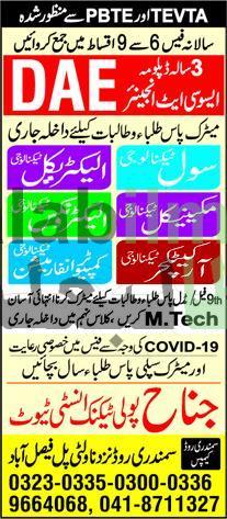 Some description for image alt.