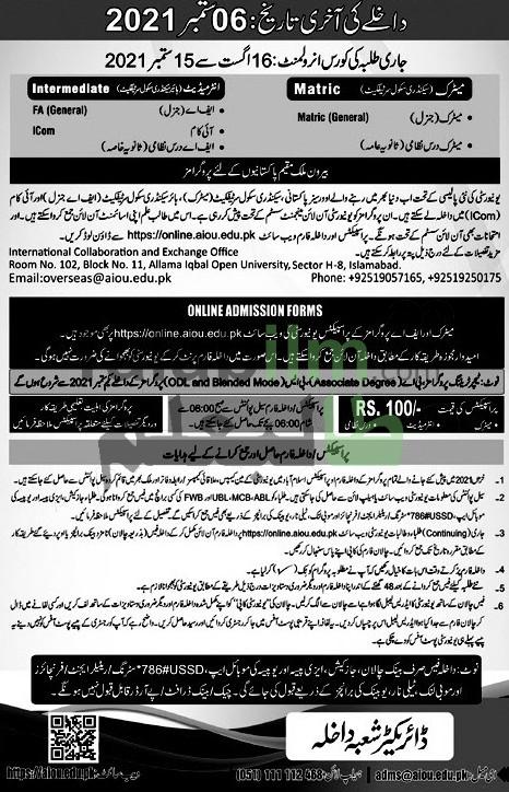 Some description for image alt.
