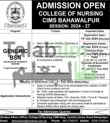 CMH Bahawal Pur Institute Of Medical Sciences Announced Admissions 2024 ...