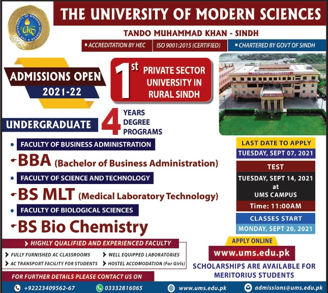 The University Of Modern Sciences Announced Admissions 2021 - TalabIlm