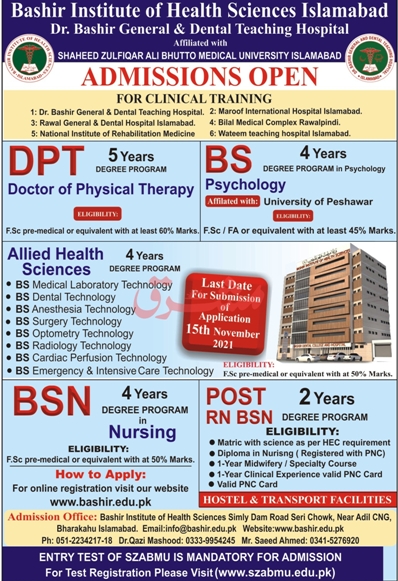 Bashir Institute Of Health Sciences Announced Admissions 2021 - TalabIlm