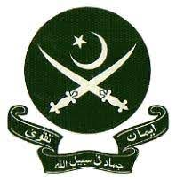 Pakistan Army Logo