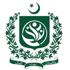 Pakistan Bait ul Mal Logo