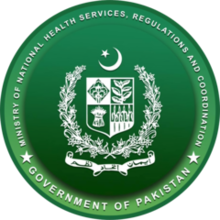 Ministry of Health Services, Regulation and Coordination Logo