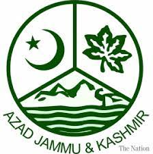 Planning and Development Department Azad Kashmir Logo