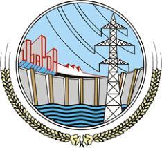 Pakistan Water and Power Development Authority (WAPDA) Logo