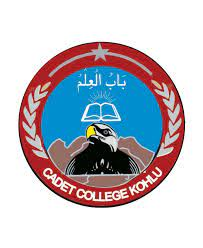Cadet College Muzaffarabad Logo