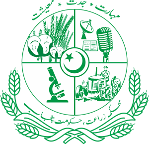 Agriculture Department Government of the Punjab Logo