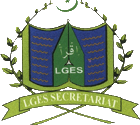 Lahore Garrison Education System (LGES) Logo