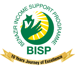 Benazir Income Support Program Logo