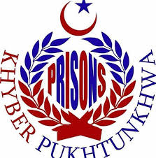 Jail Department Gilgit Baltistan Pakistan Logo