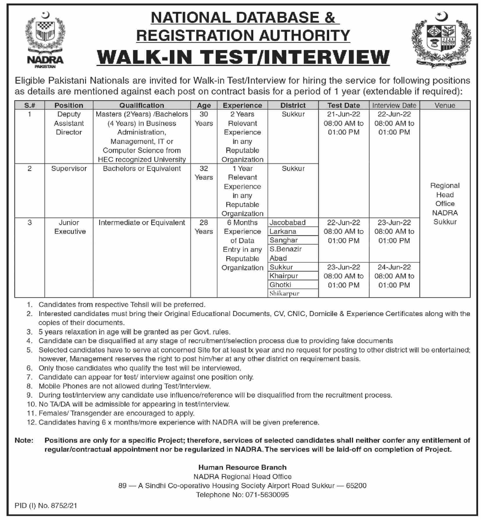 deputy-assistant-director-jobs-in-national-database-and-registration