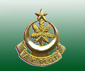 Azad Kashmir Regimental Centers Logo