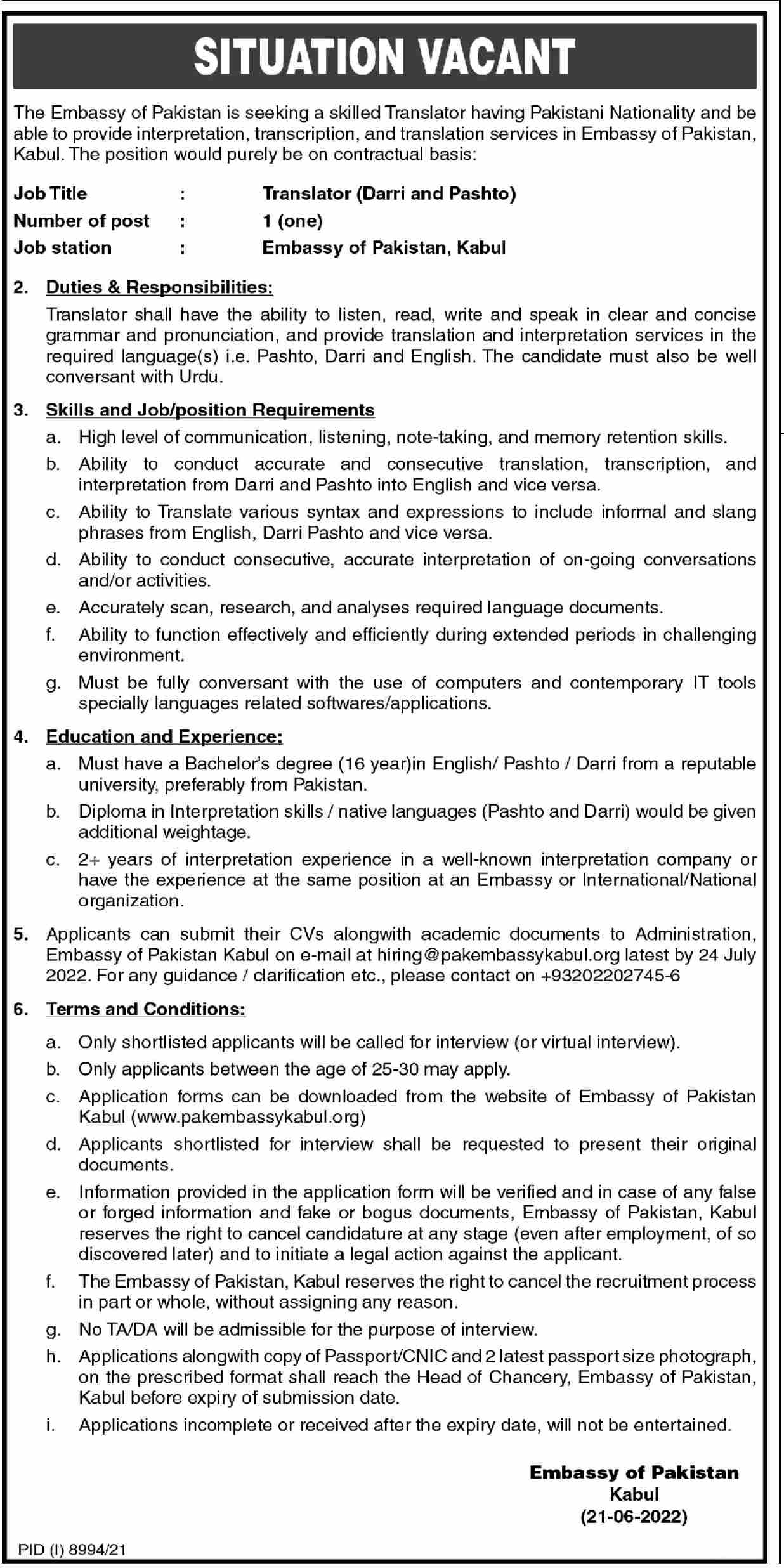 translator-darri-jobs-in-embassy-of-pakistan-2022-talabilm