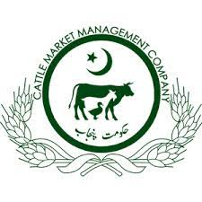 Punjab Cattle Market Management & Development Company Logo