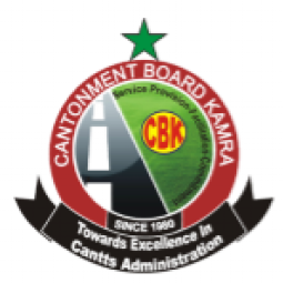 Cantonment Board Attock Logo