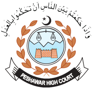 Peshawar High Court Logo