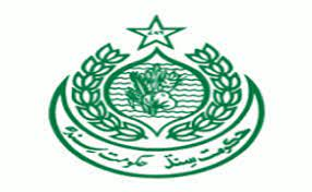 Sindh Higher Education Commission SHEC Logo