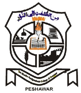 Muslim College Peshawar Logo