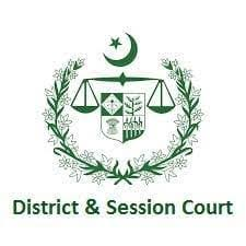 District Court Quetta Logo