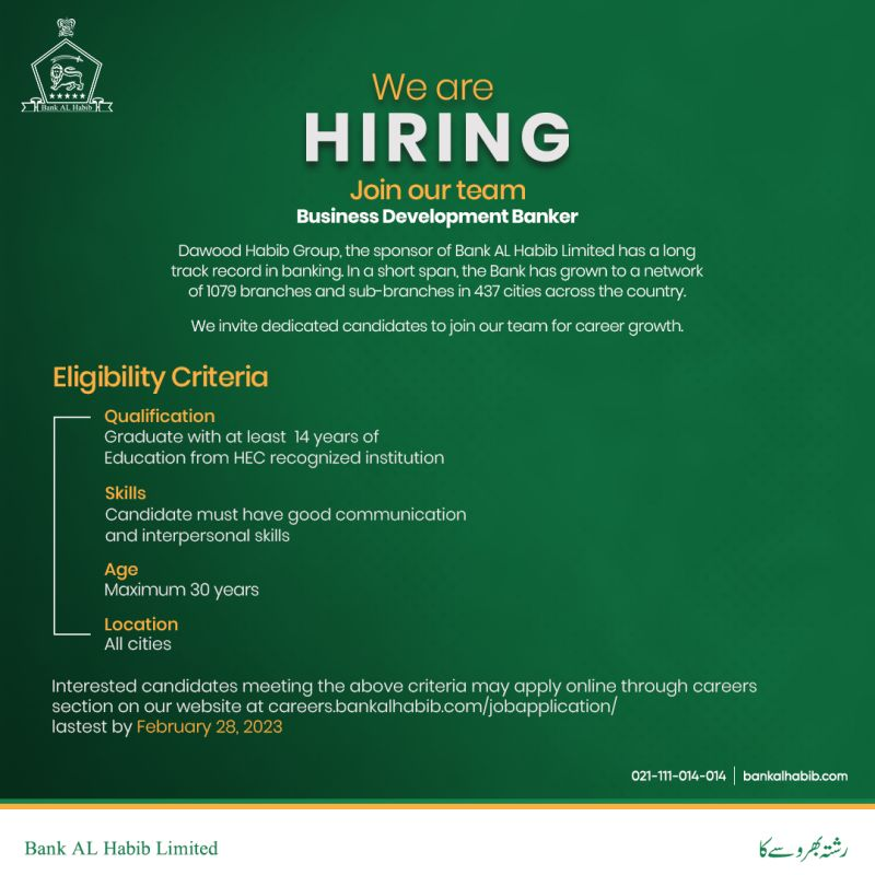 Job advertisement image.