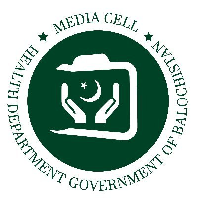 Health Department Balochistan Logo