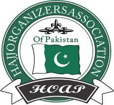 Haji Organizers Association of Pakistan Logo