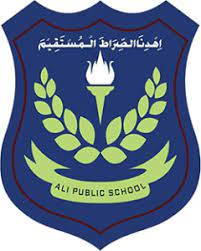 Ali Public School and College Logo