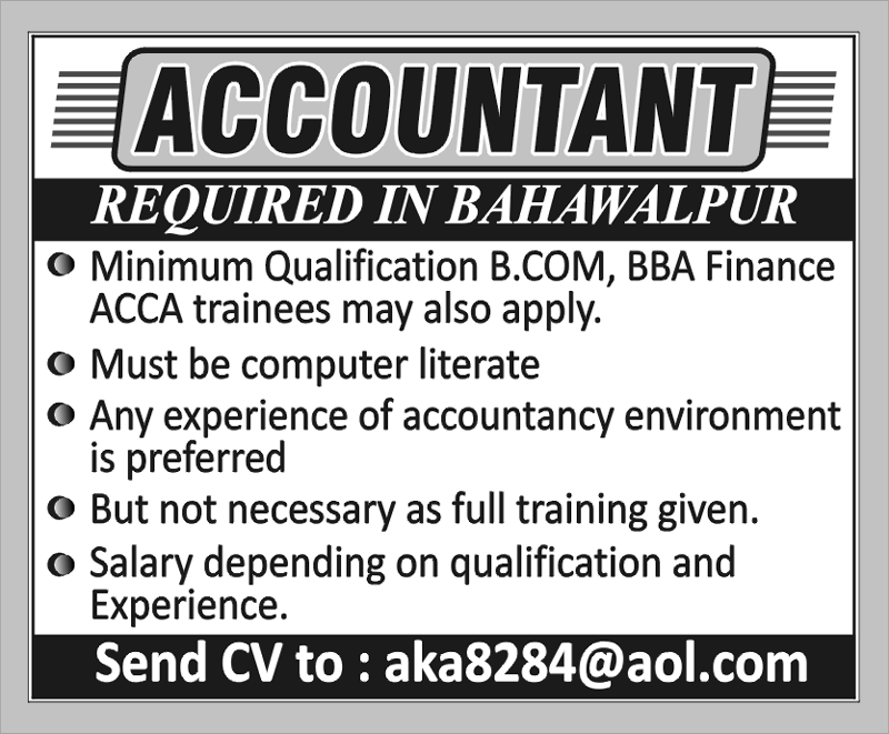 accountant-jobs-in-private-company-pakistan-2023-talabilm