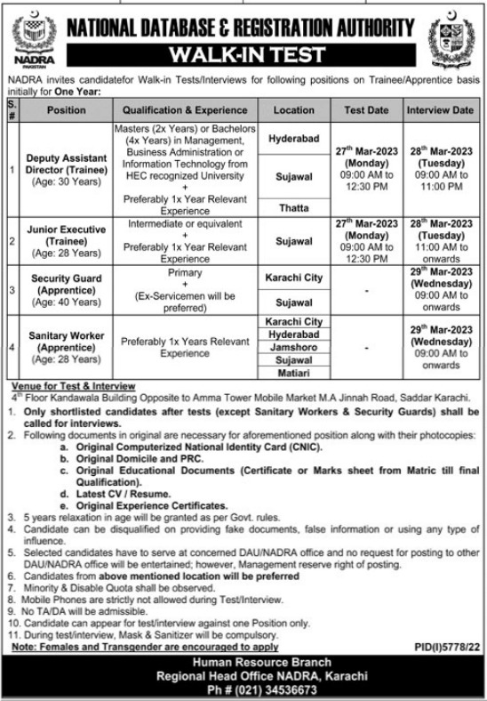 deputy-assistant-director-jobs-in-national-database-and-registration