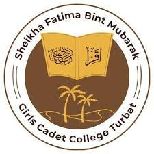 Sheikha Fatima Bint Mubarak Girls Cadet College Logo