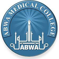 ABWA Medical College Logo
