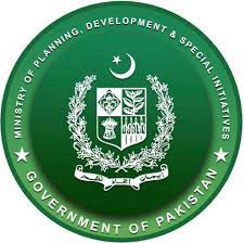 Ministry of Planning Development & Special Initiatives Logo