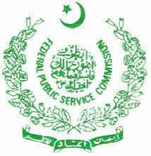 Federal Public Service Commission (FPSC) Logo