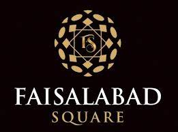 Faisalabad Square Logo