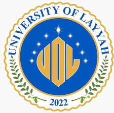 University Of Layyah Logo
