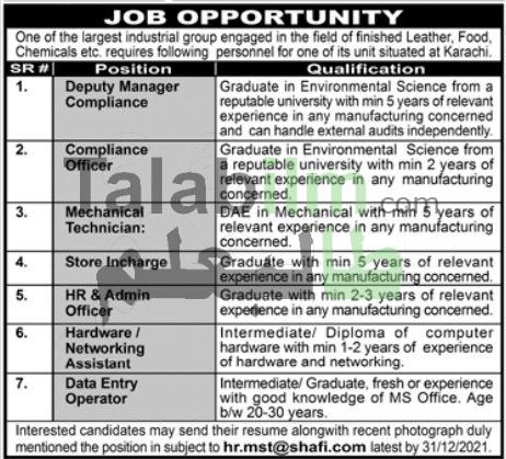 Job advertisement image.