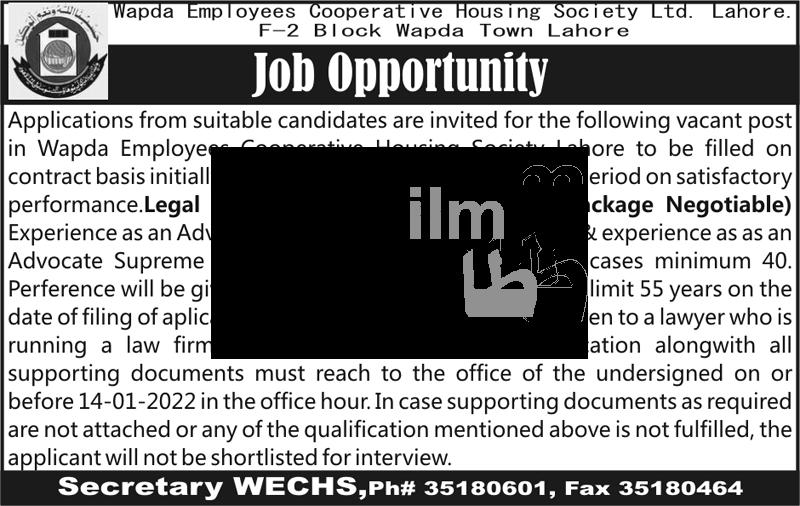 Job advertisement image.