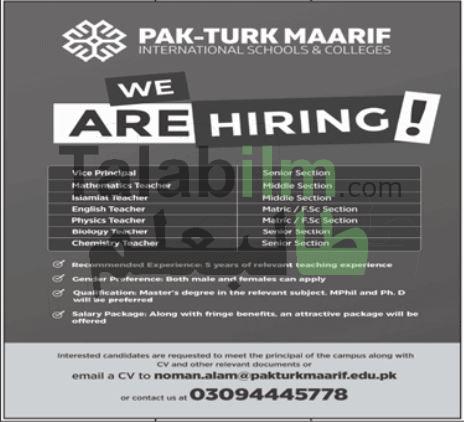 Job advertisement image.