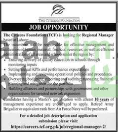 Job advertisement image.