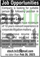 Job advertisement image.