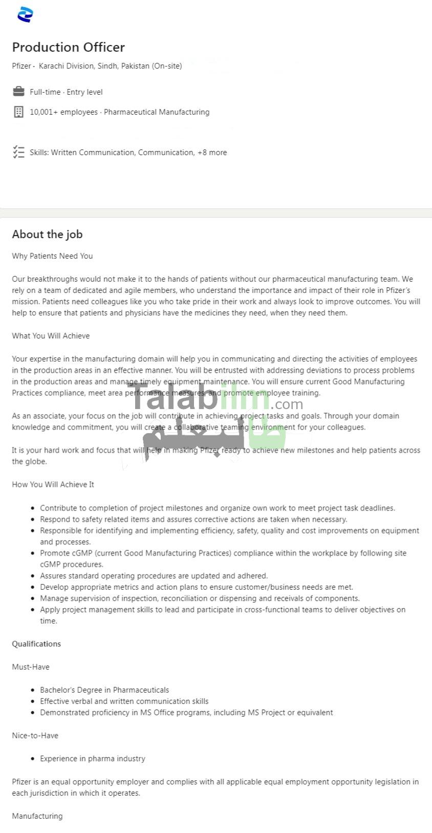 Job advertisement image.