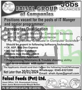 Job advertisement image.