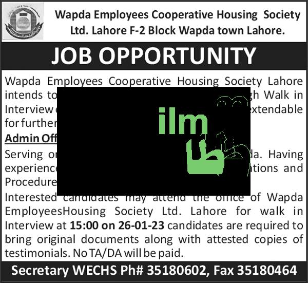 Job advertisement image.