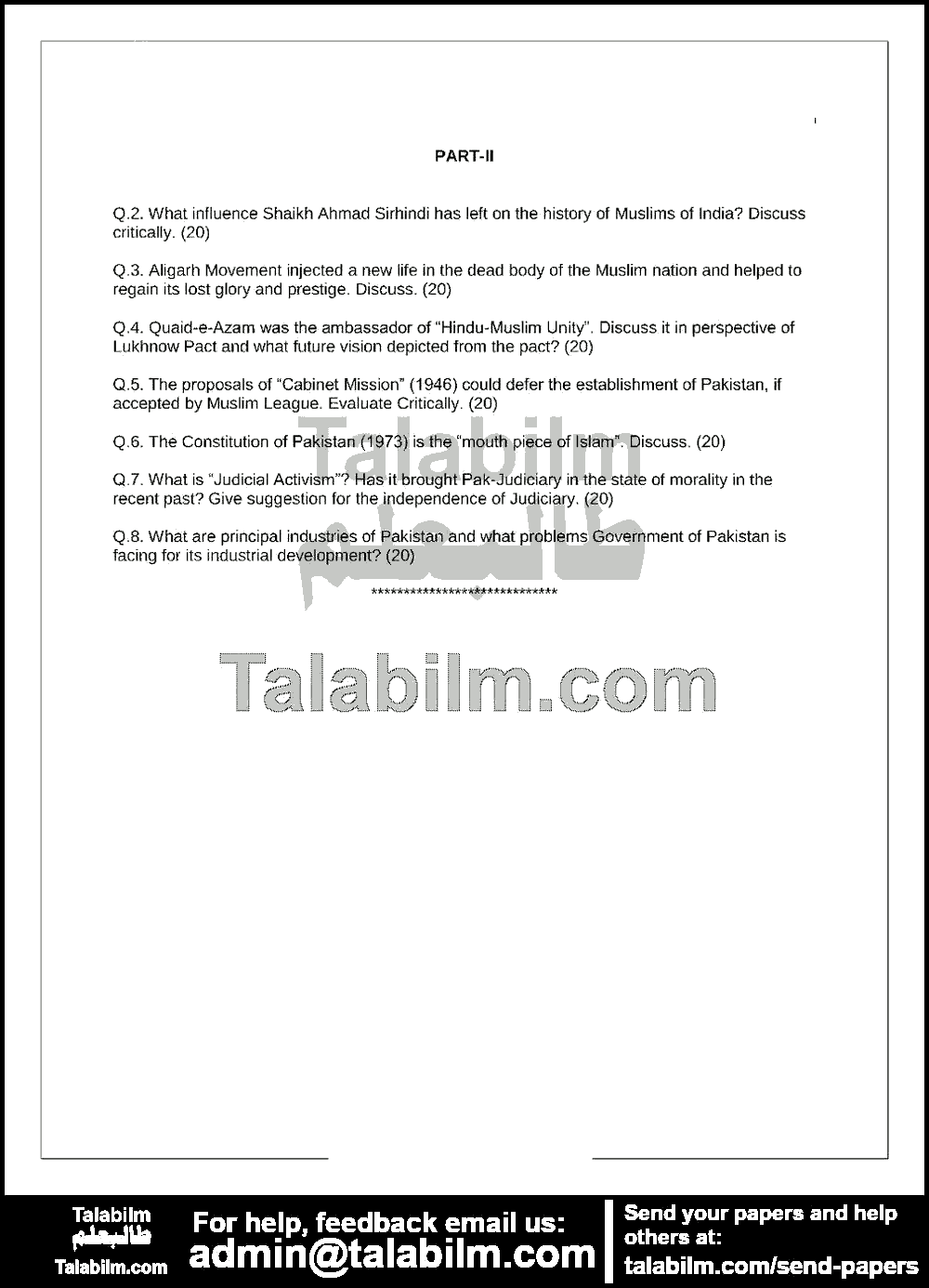 Pakistan Affairs 0 past paper for 2008 Page No. 5