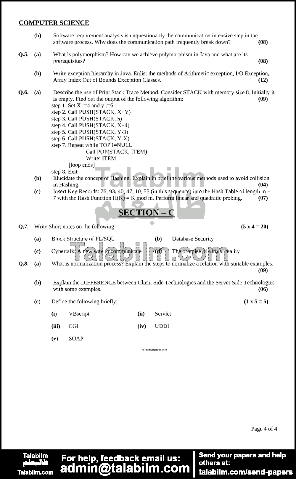 Computer Science 0 past paper for 2011 Page No. 4