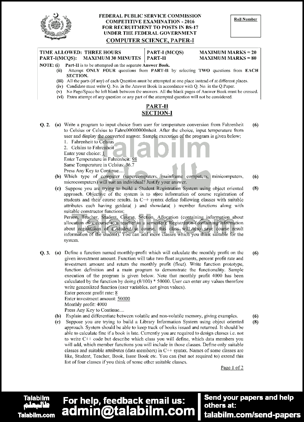 Computer Science 0 past paper for 2016