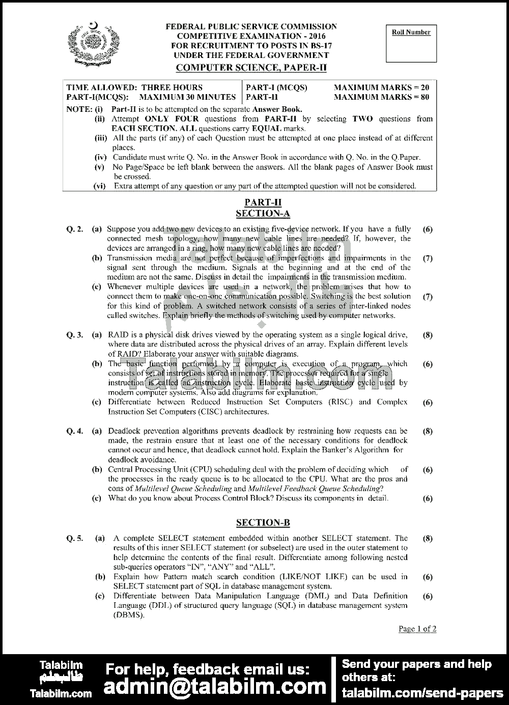 Computer Science 0 past paper for 2016 Page No. 3