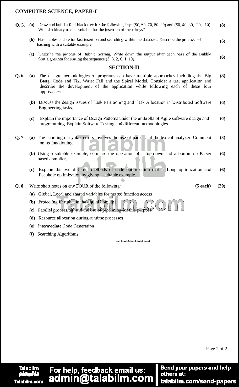 Computer Science 0 past paper for 2017 Page No. 2